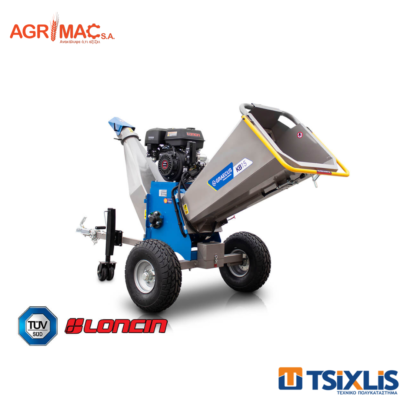 Βενζινοκίνητος Θρυμματιστής AGRIMAC 100-150mm GRAECUS KB15 & Κινητήρας LONCIN 15 hp