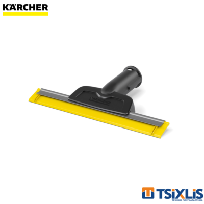 Ακροφύσιο Παραθύρων KARCHER Window Nozzle Comfort - (2.863-336.0)