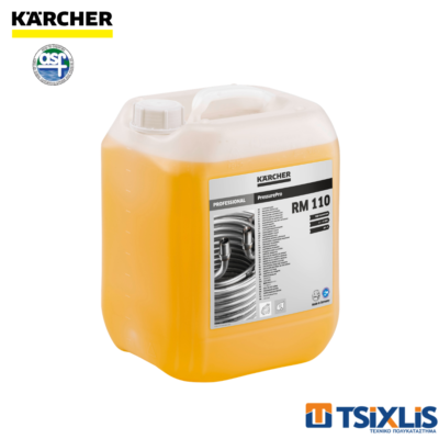 Προστατευτικό Μηχανήματος PRESSUREPRO KARCHER RM-110 10kg - (6.295-303.0)