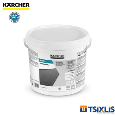 Καθαριστικό Σκόνη CARPETPRO KARCHER RM-760 10kg - (6.291-388.0)