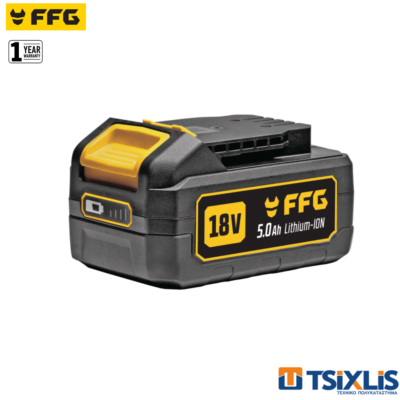 Μπαταρία Λιθίου 18v F.F.G BLi 5.0Ah - (10409)