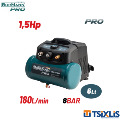 Αεροσυμπιεστής Μονομπλόκ Oil Free BORMANN PRO 1.5Hp / 6Lt BAT5100 - (035541)
