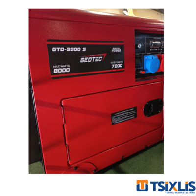 Ηλεκτρογεννήτρια Πετρελαίου GEOTEC 9.5Kva GTD-9500S - (GEP922208503)