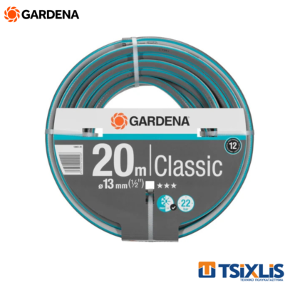 Λάστιχο Νερού 20m GARDENA CLASSIC 1/2" - (18003-20)