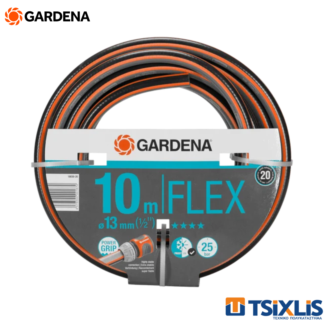 Λάστιχο Νερού 10m GARDENA COMFORT FLEX 1/2" - (18030-20)