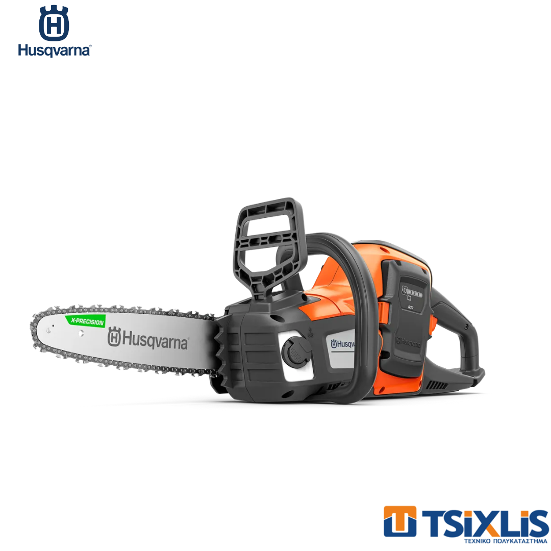 Αλυσοπρίονο Μπαταρίας 36v HUSQVARNA 30cm 215i & Μπαταρία 1x2Ah & Φορτιστής 40-C80