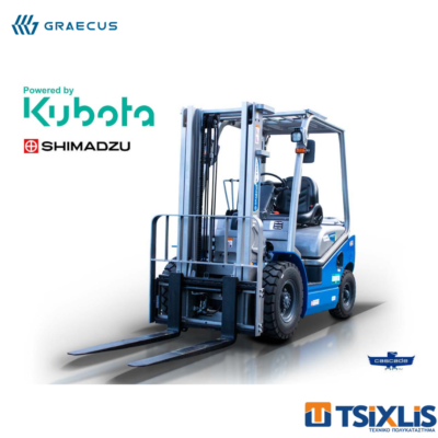 Κλάρκ 50Hp AGRIMAC 1220mm GRAECUS FD25V PRO & KUBOTA STAGE V DIESEL TRIPLEX 4500mm