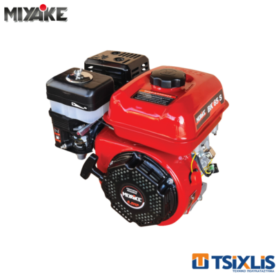Κινητήρας Βενζίνης Με Σφήνα 6.5HP MIYAKE BK65S - (205250)
