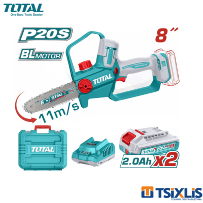Αλυσοπρίονο Μπαταρίας 20v TOTAL 20cm & Μπαταρίες 2x2Ah & Φορτιστής - (TGSLI20882E)