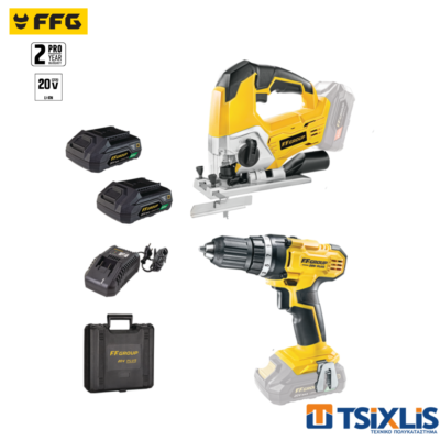 Σετ F.F.G 20V Δραπανοκατσάβιδο Κρουστικό 35Nm CDD/35 PLUS & Σέγα 80mm CJS/80 PLUS & Μπαταρίες 2x2.0Ah & Φορτιστής 3.0A - (D00525)