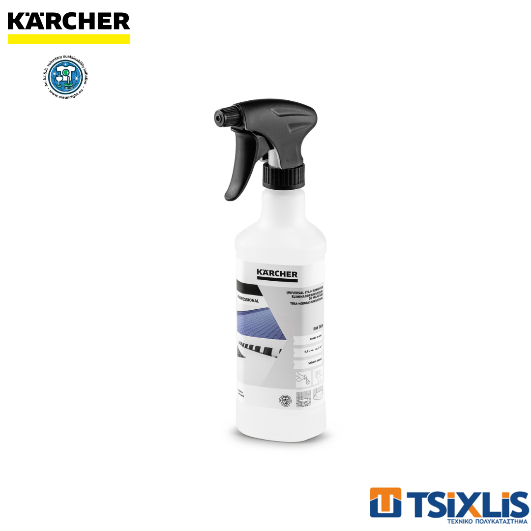 Καθαριστικό SPRAY Υφασμάτων KARCHER RM-769 STAIN REMOVER 500ml - (6.295-490.0)