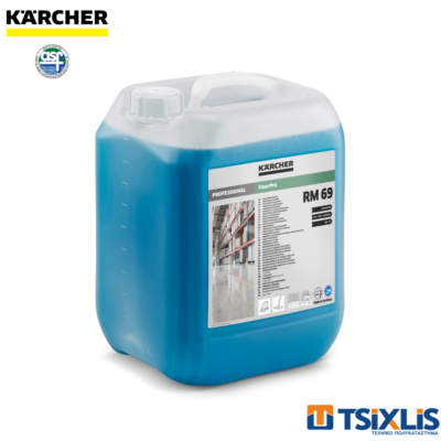 Καθαριστικό Βιομηχανικό FLoorPRO KARCHER RM-69 10Kg - (6.296-049.0)