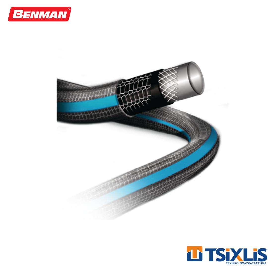 Λάστιχο Νερού 5/8" BENMAN FLEX PRO Γκρι | Μπλε - (Διάφορα Μεγέθη)