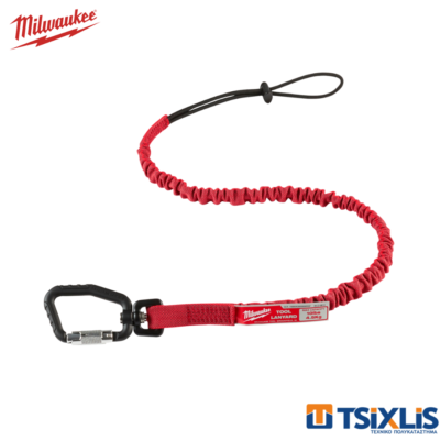 Ιμάντας Εργαλείων MILWAUKEE 4.5kg - (4932471351)