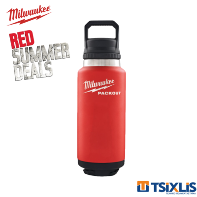 Μπουκάλι Θερμός MILWAUKEE 1.065ml Κόκκινο - (4932493467)