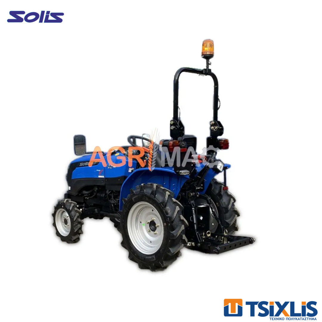 Τρακτέρ Mini AGRIMAC 20Hp SOLIS S20 & Κινητήρας MITSUBISHI & ΔΩΡΟΠΑΚΕΤΟ IONIS & Άροτρο DIA6 & Αντλία ERGON WP50