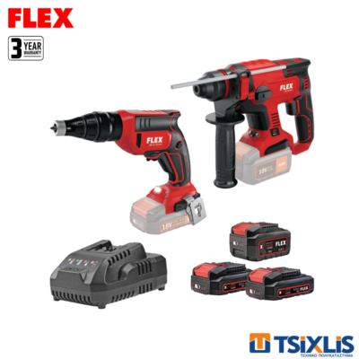 Σετ FLEX 18V Κατσαβίδι Γυψοσανίδας 4.500min DW45-EC & Περιστροφικό Πιστολέτο 1.7j CHE18-EC & Μπαταρίες 2x2.5Ah + 1x5.0Ah & Φορτιστής - (11822)
