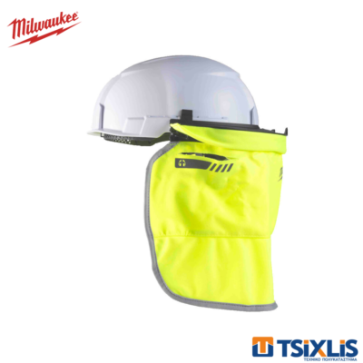 Σκίαστρο MILWAUKEE Για Κράνος BOLT UV - (4932492101)