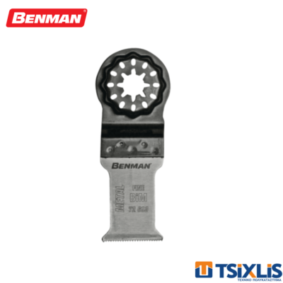 Λεπίδα Κοπής Μετάλλου BENMAN 50x30mm STARLOCK BIM - (72603)
