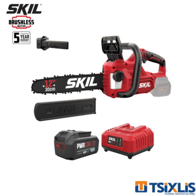 Σετ Αλυσοπρίονο Μπαταρίας 20v SKIL 30cm 0534CA & Μπαταρία 1x4.0Ah & Φορτιστής - (D00509)