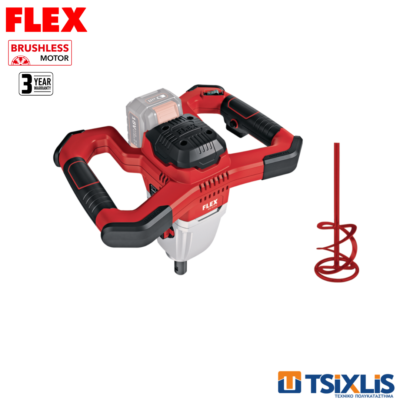 Σετ Αναδευτήρας 18v FLEX 120mm MXE 18.0EC+HP2 120 & Μπαταρία 1x5.0Ah & Φορτιστής - (D00556)
