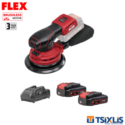 Σετ Έκκεντρο Τριβείο 18v FLEX 150mm ORE 5-150-EC.C & Μπαταρίες 2x2.5Ah & Φορτιστής - (D00563)