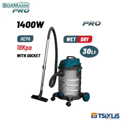 Σκούπα Υγρών & Στερεών 1400w BORMANN PRO 30Lt - (BVC3410)