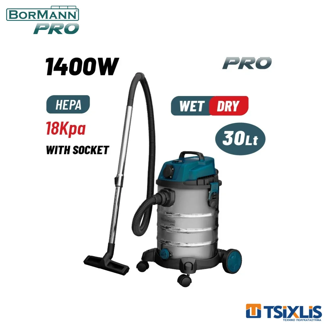 Σκούπα Υγρών & Στερεών 1400w BORMANN PRO 30Lt - (BVC3410)