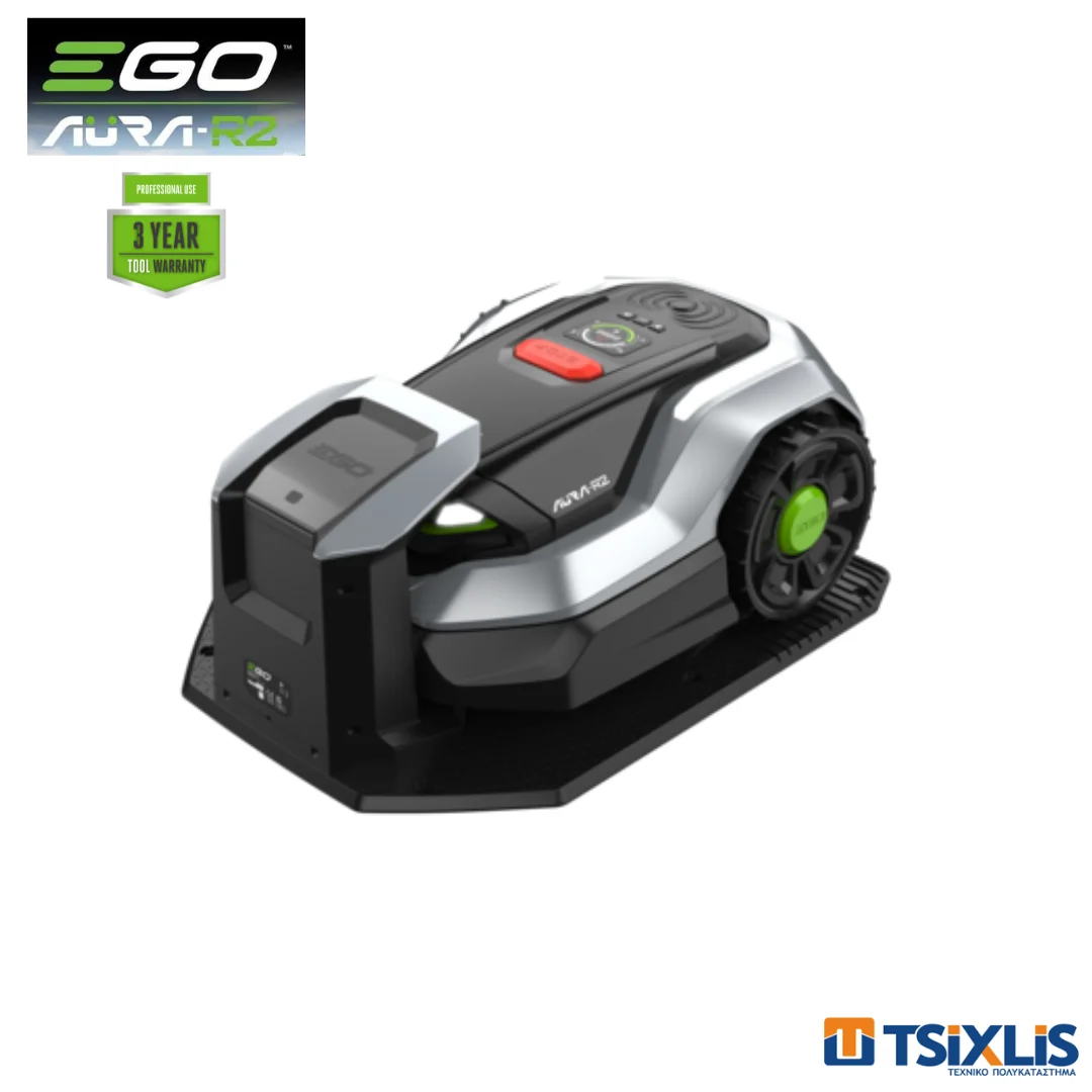 Σετ EGO ROBOTIC MOWERS Ρομποτικό Χλοοκοπτικό 1500m² AURA-R2 RMR1500E IP66 & ARA 2000 - (026-003)