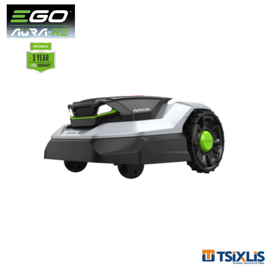 Σετ EGO ROBOTIC MOWERS Ρομποτικό Χλοοκοπτικό 1500m² AURA-R2 RMR1500E IP66 & ARA 2000 - (026-003)
