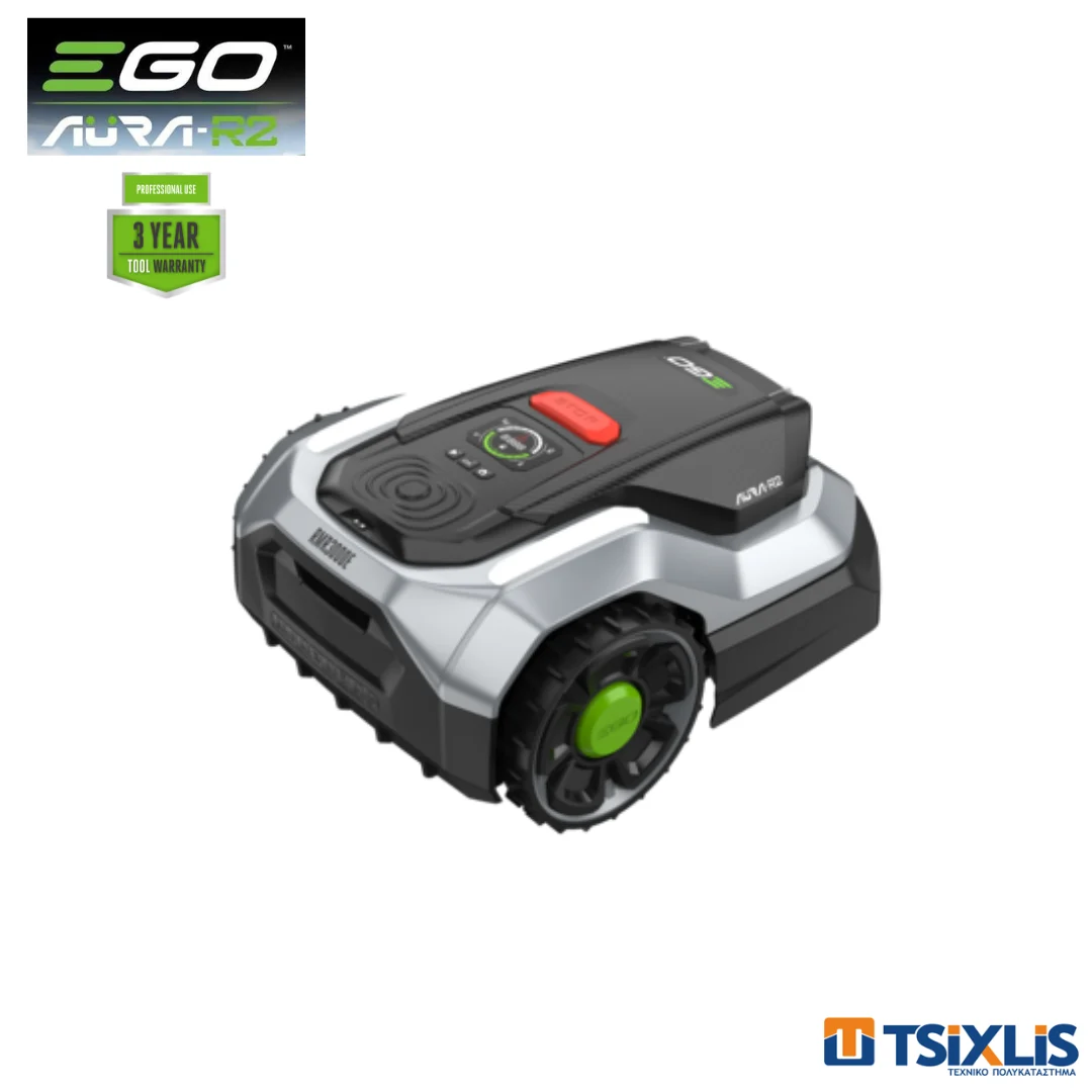 Σετ EGO ROBOTIC MOWERS Ρομποτικό Χλοοκοπτικό 300m² AURA-R2 RMR3000E IP66 & ARA 2000 - (026-004)